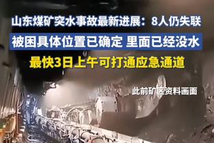 B费本赛季至今创造射门机会127次，五大联赛最多