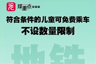 小波特：季后赛我们非常需要贾马尔-穆雷 那时我们需要每一个人